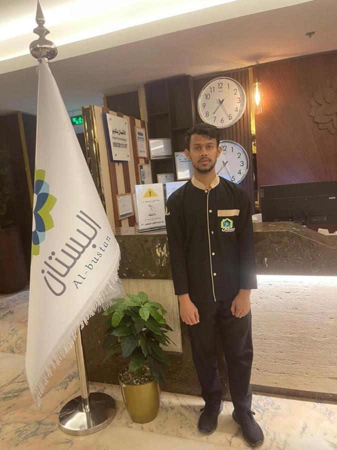 Apartemen كيان البستان للشقق المخدومة