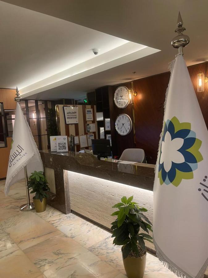 كيان البستان للشقق المخدومة * Al-Ahsa